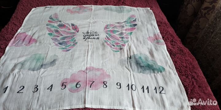 Фотопеленка