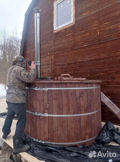 Купель фурако