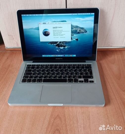 Macbook Pro 13