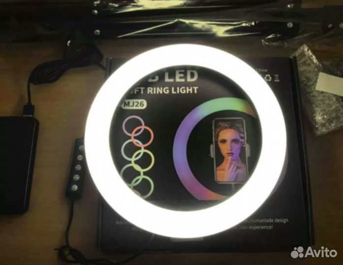 Кольцевая Лампа