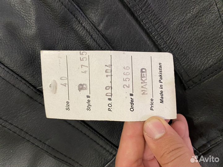 Мото штаны кожаные