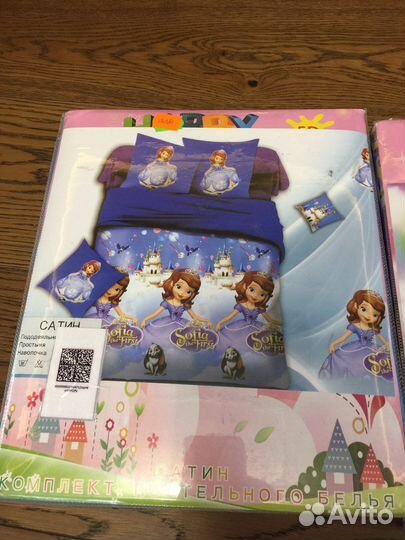 Белье постельное сатин 1.5