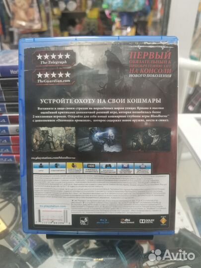 Диск Bloodborne игра года ps4