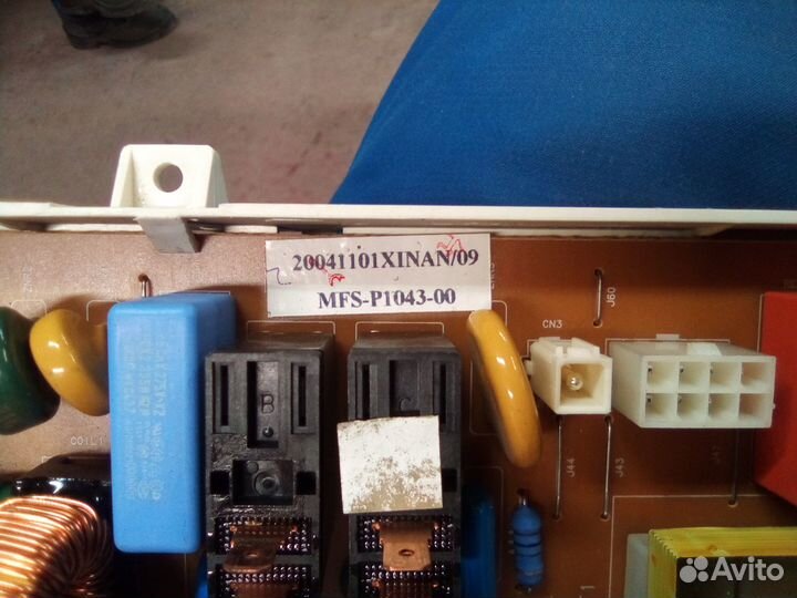 Модуль управления см Samsung MFS-P1043-00