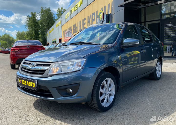 Прокат автомобиля (LADA Granta)