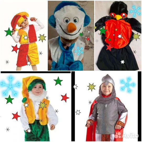 Новогоднии костюмы ёжик, зайчик, пенгвин