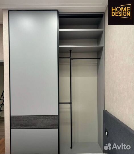 Шкаф для одежды