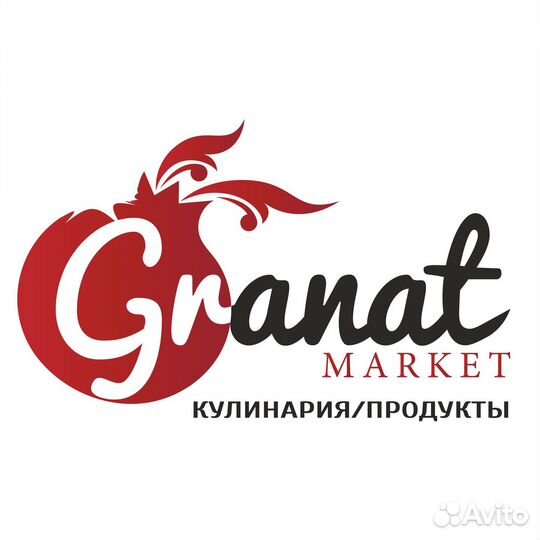 Продавец-кассир