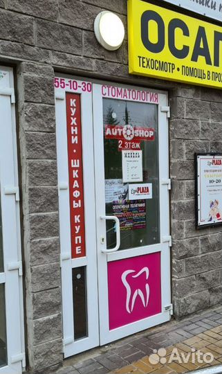 Катушка зажигания Passat Audi Пассат Ауди