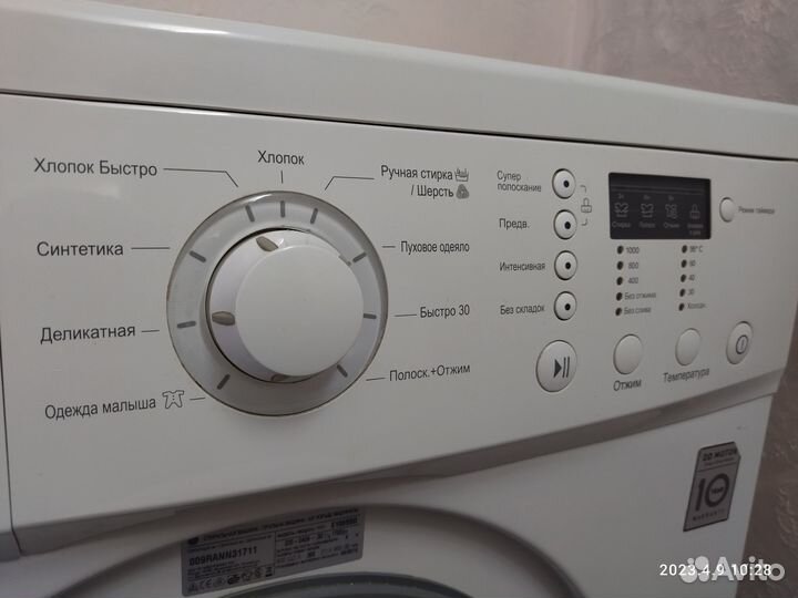 Стиральная машина LG Direct Drive E1069SD