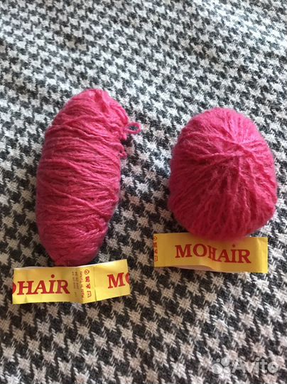 Нитки, Пряжа для вазания