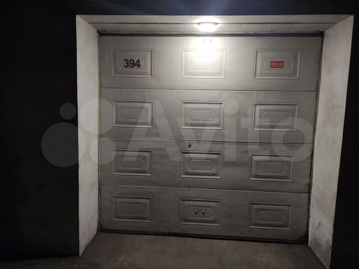 Гараж, 19 м²