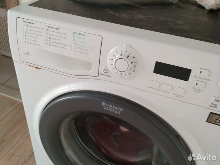 Стиральная машина на запчасти