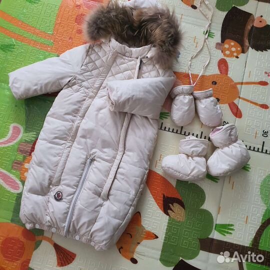 Зимний комбинезон