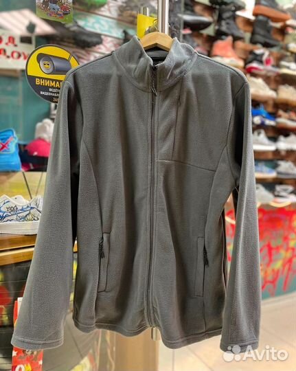 Кофта мужская флисовая с карманом