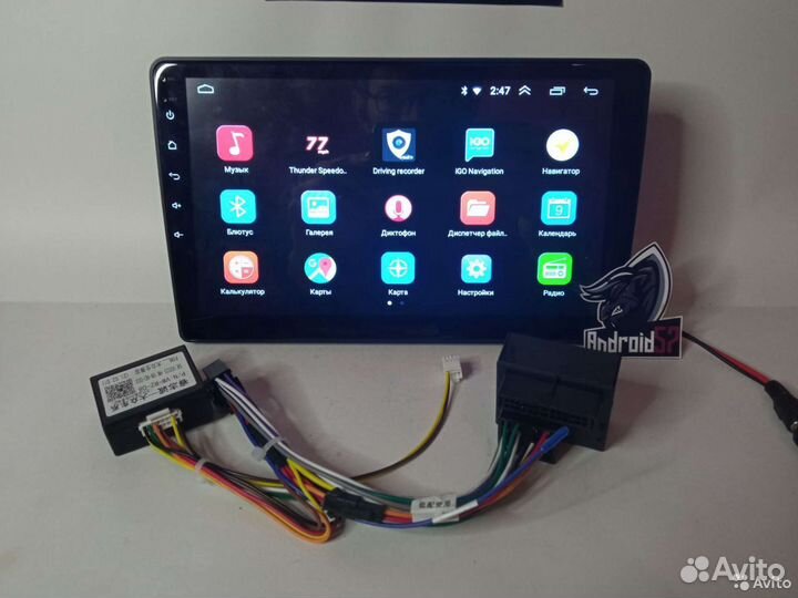 Магнитола volkswagen tiguan 10 дюймов 2gb 32gb