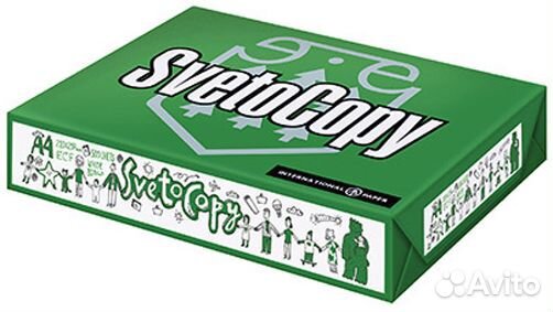 Бумага А4 офисная 500 листов