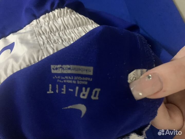 Боксерская форма nike синия