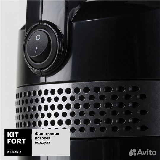 Пылесос Kitfort кт-525-2, вертикальный, 600 Вт, 1