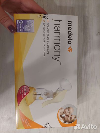 Молокоотсос medela ручной