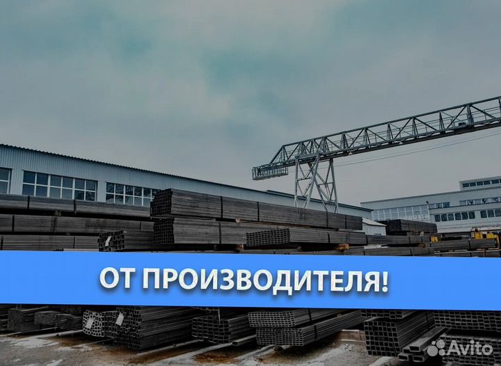 Профильная труба 40х40x2
