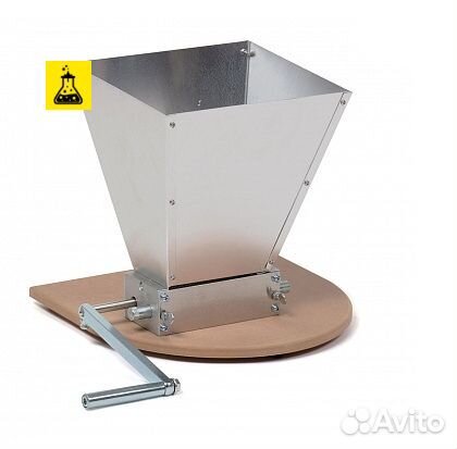 Мельница для помола