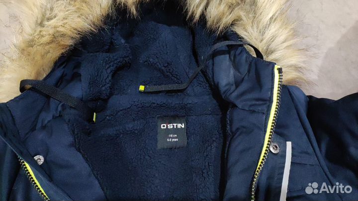 Зимняя куртка