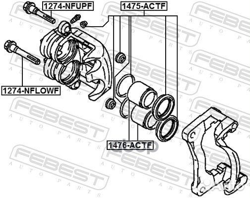 Ремкомплект суппорта тормозного переднего (на одну