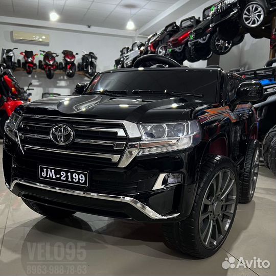 Детские машины