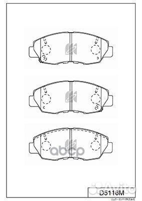 Колодки тормозные дисковые пер. honda CR-V II