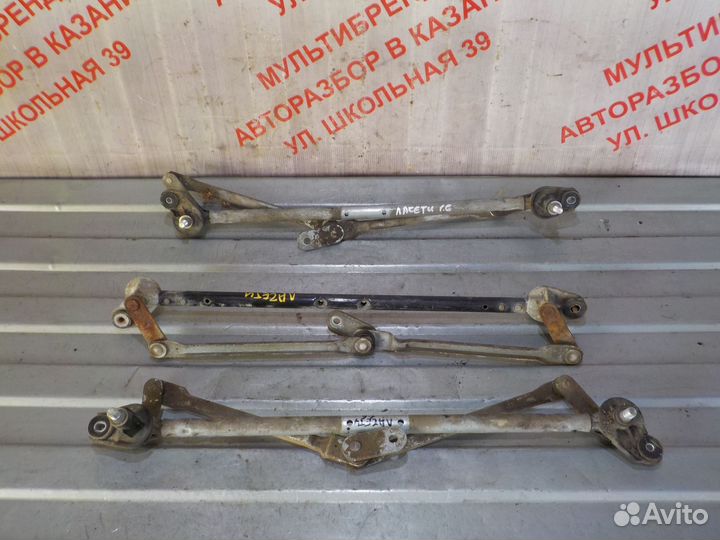 Трапеция стеклоочистителя Шевроле Лачетти Джентра