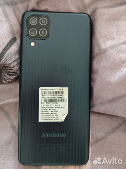 Samsung Galaxy M12, 3/32 ГБ