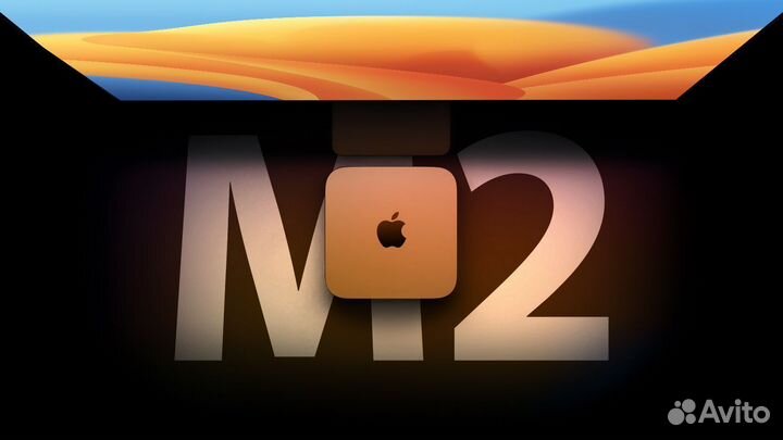 Mac mini M2 (2023) 512Gb