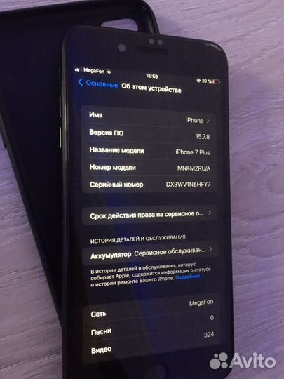iPhone 7 плюс 128 гб
