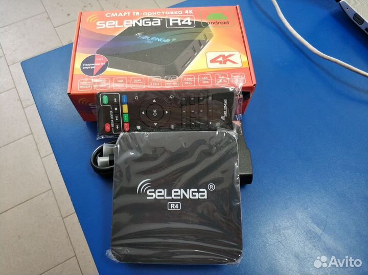 Тв - smart приставка Селенга R4