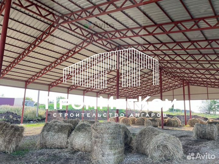Ангар от производителя
