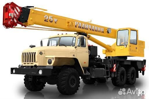 Услуги автокрана