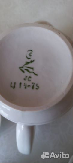 Кофейный сервиз СССР фарфор