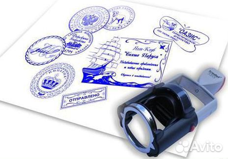 Печати и штампы