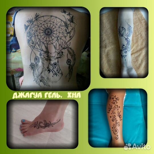 Мехенди. Временное Тату хной и джагуа гелем