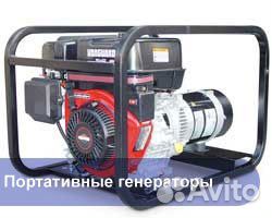 Ремонт генераторных установок