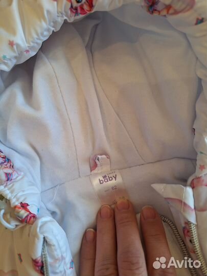 Комбинезон весенний