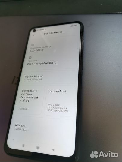 Xiaomi Redmi Note 9, 6/128 ГБ