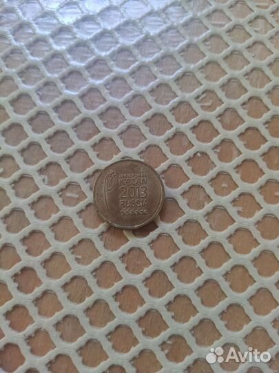 Медные царские монеты