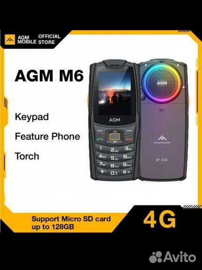 Телефон Agm m6