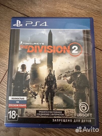 Игры для приставок ps4