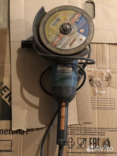 Ушм болгарка