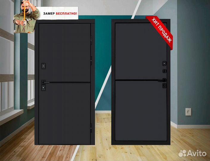 Дверь входная Помпей 2 (с гарантией ) шумоизоляцие