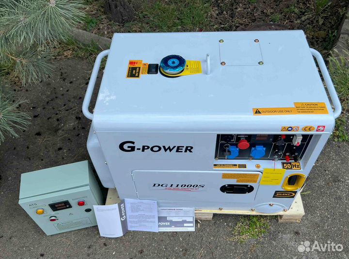 Дизельный генератор 10 kW G-power DG11000S