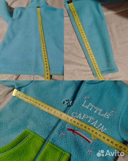 Кофты и джинсовка для мальчика